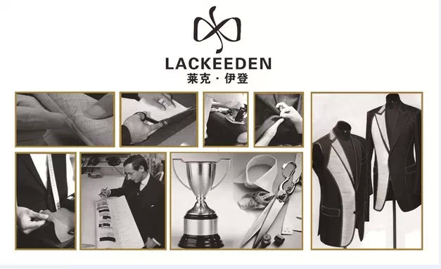 法國萊克伊登高端西服定制-www.caoxianren.net